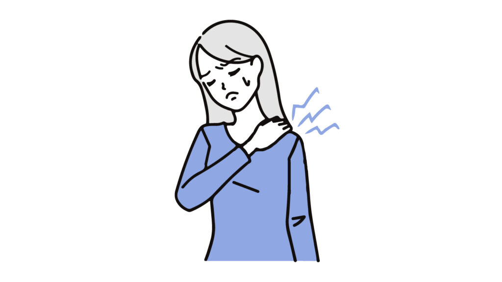 寝違え